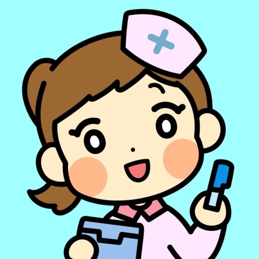 Ayu